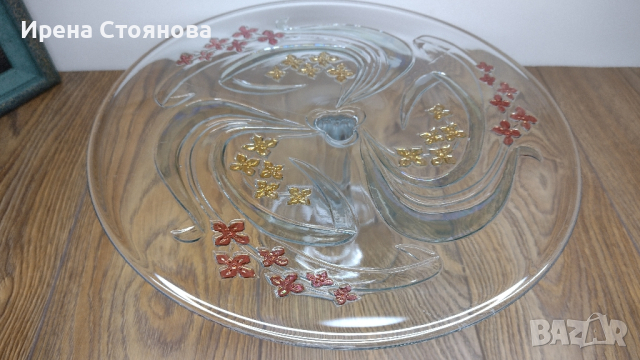 Кристален поднос със столче Salco Kristallglas 