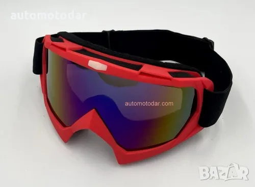 Универсални кросови очила за мотор каска ендуро атв, снимка 3 - Аксесоари и консумативи - 48739922
