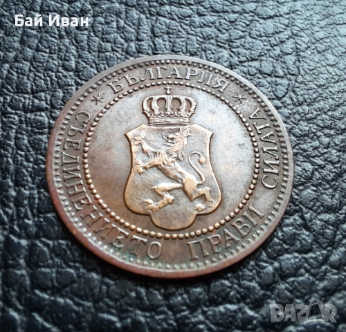 Стара монета 2 стотинки 1912 г. България  -  красивица,перфектна 112 годишна !, снимка 8 - Нумизматика и бонистика - 38317799