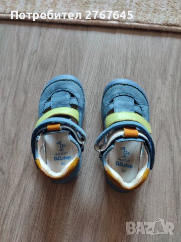 D.D. Step Barefoot обувки в Детски обувки в гр. Пловдив - ID42231593 —  Bazar.bg