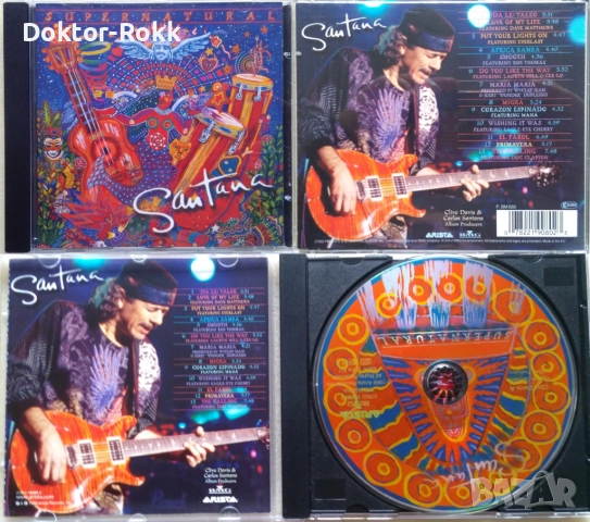 Santana - оригинални и неофициални дискове, снимка 4 - CD дискове - 39125473