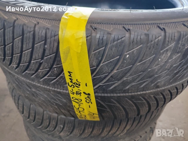 зимни гуми 254/45/18 Michelin , снимка 6 - Гуми и джанти - 50664818