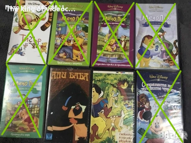 Видеокасети над 140 броя VHS, снимка 7 - Анимации - 50816903