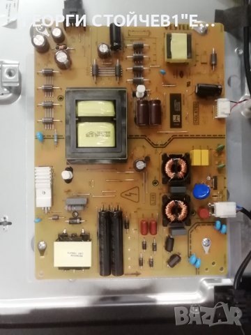 55U2963DG  17MB130S 17IPS72 VES550QNDS-2D-N41, снимка 5 - Части и Платки - 39504274