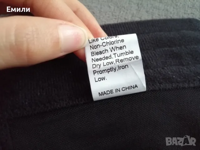 Дамски прозрачен колан корсет за талия р-р S и M, снимка 15 - Корсети, бюстиета, топове - 48168897