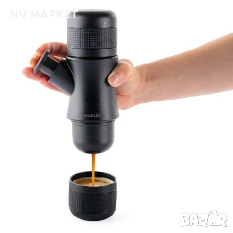 Еспресо машина Muhler MCM-99H, преносима, ръчна, за пътуване