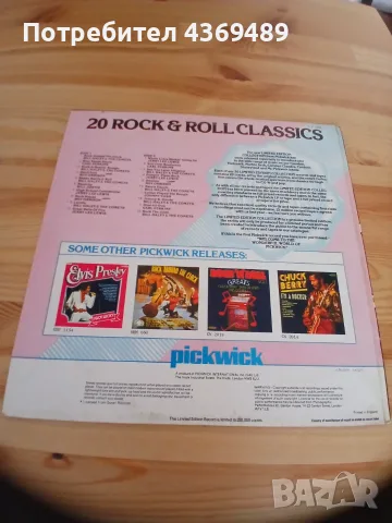 ROCK AND ROLL Classics плоча , снимка 5 - Грамофонни плочи - 55895097