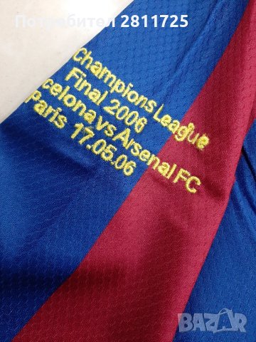 Тениска Роналдиньо Барселона ретро легенди , снимка 5 - Футбол - 44573118