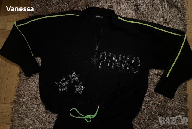 Комплект Pinko, снимка 2 - Комплекти - 44789509