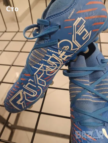 Употребявани Футболни Бутонки Puma Future Z FG/AG – Номер 37 ⚽ 