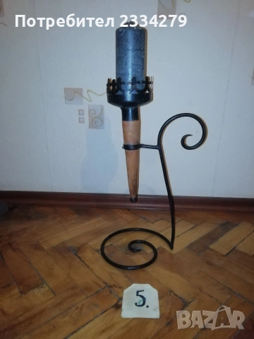 Стари прибори за камина, свещници, делви с поставки, всичко ковано желязо. , снимка 11 - Декорация за дома - 53480882