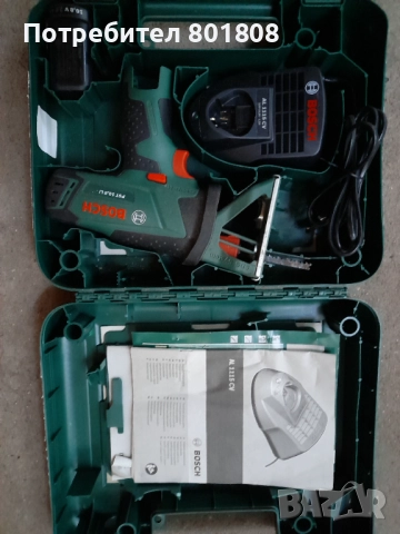 Акумулаторно зеге Bosch 