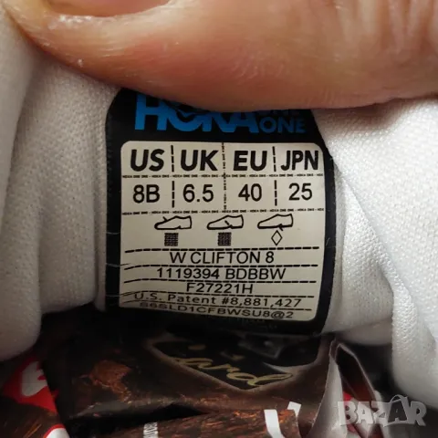 маратонки HOKA ONE ONE CLIFTON 8 номер 40, снимка 13 - Маратонки - 49067759