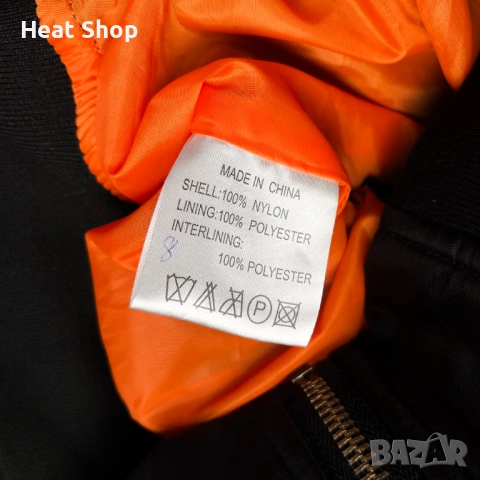 Мъжко яке Nike Air Tokyo Bomber Jacket, снимка 8 - Якета - 53732271