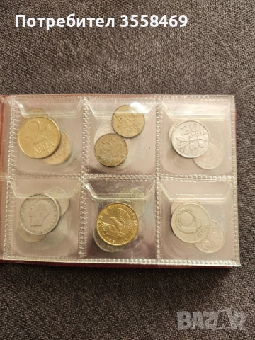 Класьор със стари монети - 20€, снимка 7 - Нумизматика и бонистика - 53354299