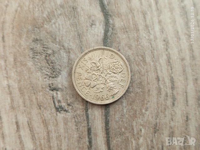Монета 1966 Великобритания Six Pence 6 pence (Elizabeth II - 1st portrait)