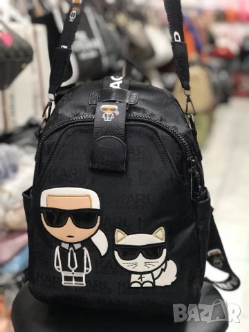 раници karl lagerfeld , снимка 3 - Раници - 51094307