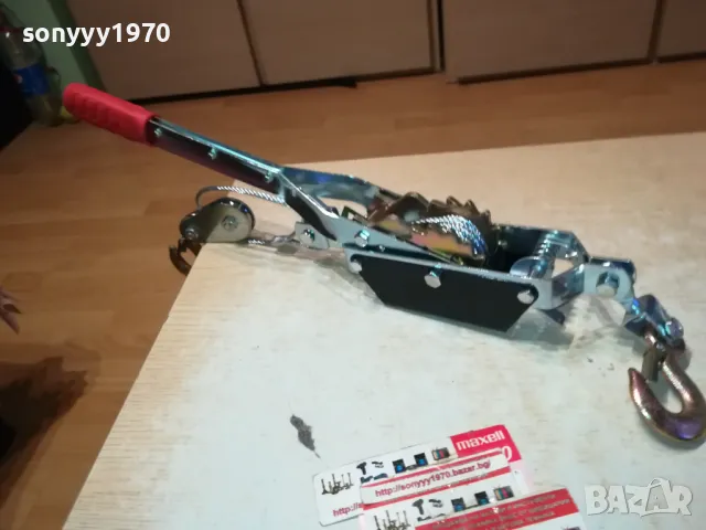 ТРЕСЧОТКА ЛЕБЕДКА 85ЛВ 2 ТОНА 1412241641, снимка 7 - Други инструменти - 48346586