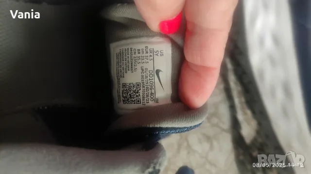 Маратонки Nike, снимка 4 - Маратонки - 50221149