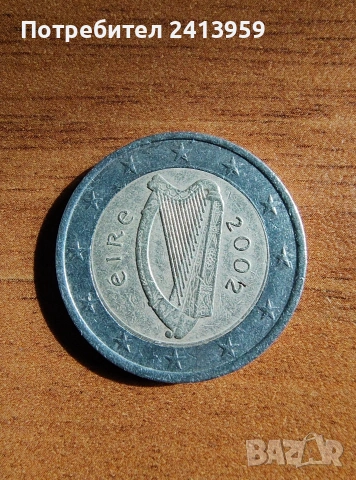 2 евро Ирландия 