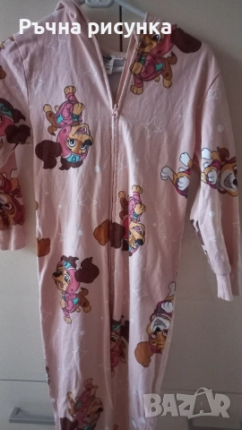 Пижама с качулка на тема кученце Скай , снимка 2 - Детски пижами - 52408655
