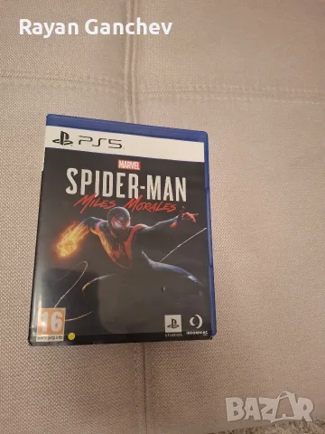 Marvel's Spider-Man:Miles Morales(Ps5)