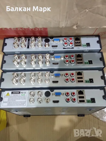 Лот 4 бр. DVR рекордери за видеонаблюдение KKMOON (3x 8-канални и 1x 4-канален), снимка 3 - Други - 56194437
