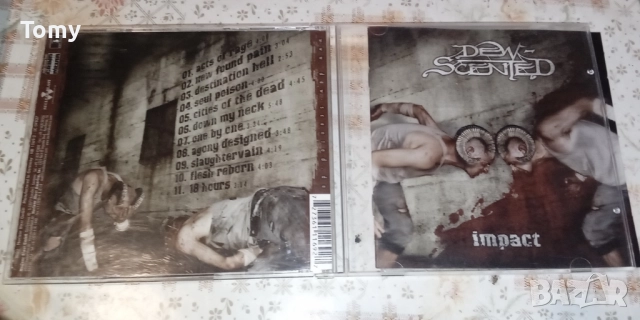 Продавам 18 диска с Trash, Death, Grindcore и Black Metal на цена от 10лв. за диск , снимка 7 - CD дискове - 51858105