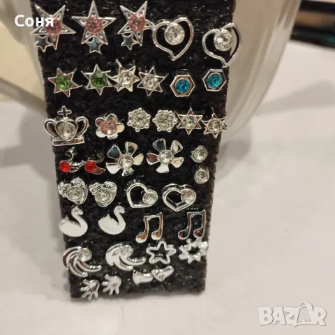 Нови обици, обеци на силиконов щифт, противоалергични,  пиърсинг, снимка 4 - Обеци - 48075112