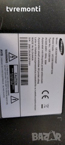 MAIN BOARD ,BN94-02764Q,BN41-01190C, for  SAMSUNG UE32B7000W 32inc, снимка 6 - Части и Платки - 42236287