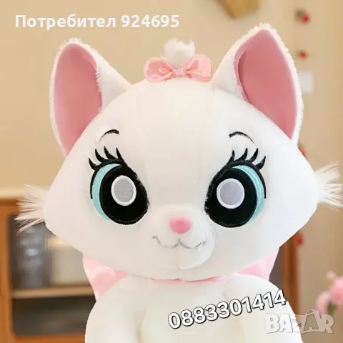 Коте Мари Marie Cat Аристокотките The Aristocats 50см , снимка 3 - Плюшени играчки - 56242735