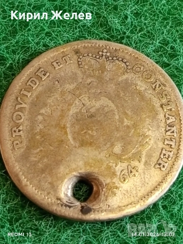 Сребърна монета 20 кройцера 1764г. Карл Вюртемберг за КОЛЕКЦИЯ 52629, снимка 5 - Нумизматика и бонистика - 53094849