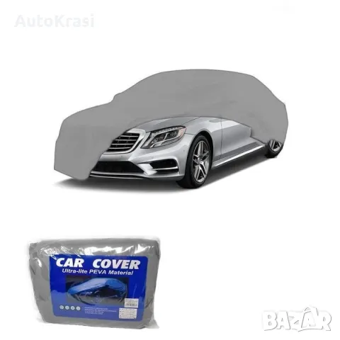 Покривало за автомобил - размер L 480х175х120см - 06066, снимка 1