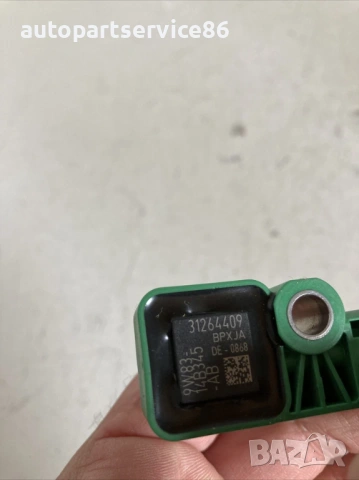 Сензор за удар за Volvo S40 2.0 TDI (2009) 31264409, снимка 2 - Части - 53834223