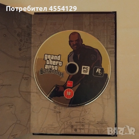 Grand Theft Auto: San Andreas PC, снимка 3 - Игри за PC - 53274292