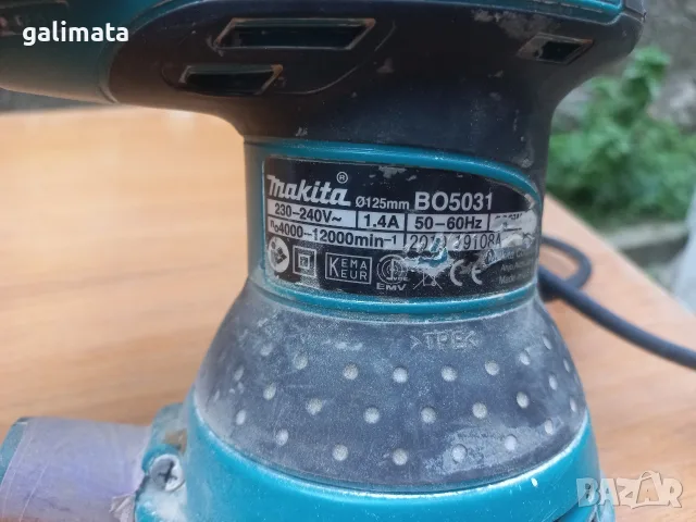 Ексцентършлайф Makita BO5031, 300W, 125 мм, снимка 2 - Шлайфмашини - 56085275