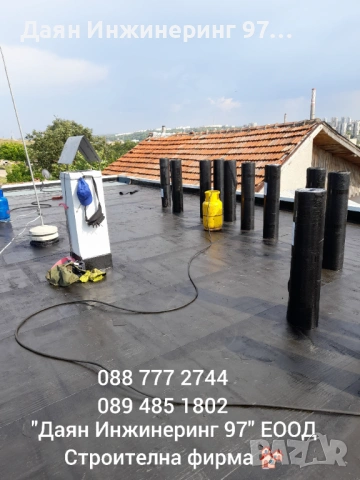 Качествен ремонт на покрив от - Даян Инжинеринг 97 ЕООД , снимка 10 - Ремонти на покриви - 53211483