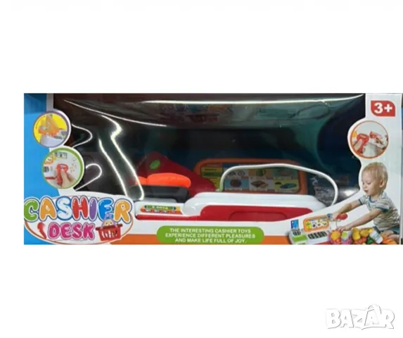 Детски касов апарат, снимка 1