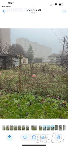 Гълъбово УПИ 1000кв.м., снимка 5 - Парцели - 50958940