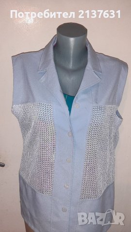 НОВ  ! ДАМСКИ ЕЛЕК Размер XL , снимка 1