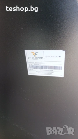 Трапезна маса MIADOMODO - квадратна, 80 x 80 x 76,5 см, за 4 души ПРОМОЦИЯ, снимка 6 - Маси - 53265481