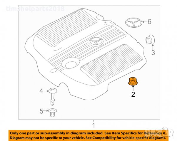 Тампон капак на мотора Mercedes W204 C218 X218 W212 C207 W461 W463 X164 X204, снимка 3 - Аксесоари и консумативи - 38864469
