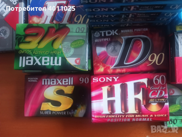 Лот 33 аудио касети нови, снимка 5 - Декове - 51263414