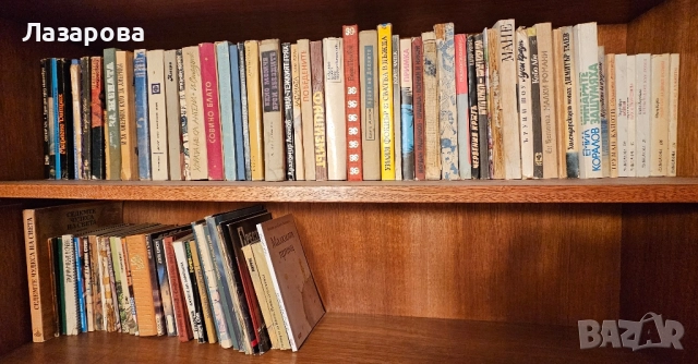 Книги: класика, романи, трилър, криминале, хандбал и други, снимка 6 - Художествена литература - 52189031