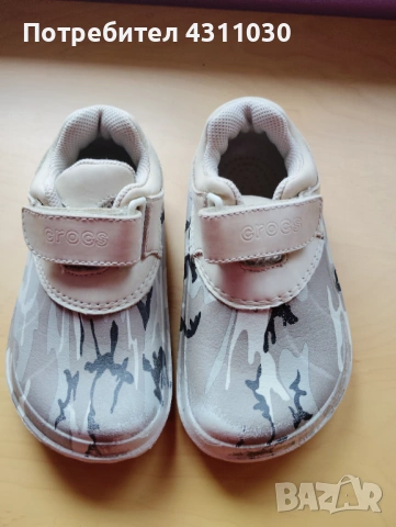 Оригинални crocs C10/11