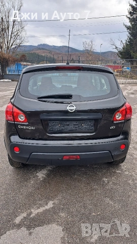 1.5 DCI💯ЛИЗИНГ💯ПАНОРАМА , снимка 16 - Автомобили и джипове - 51946785