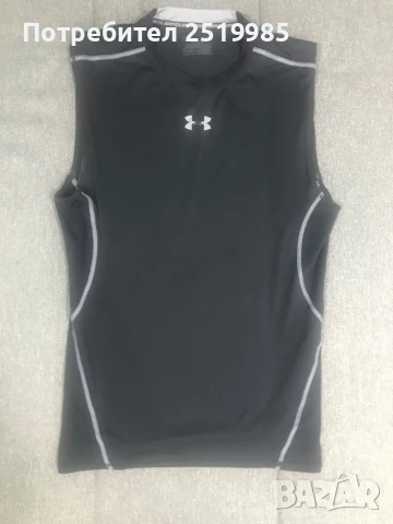 Потник Under Armour - Размер М 