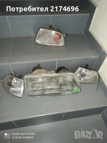 Десен фар за Хонда Сивик 4 генерация,мигачи комплект и ляв мигач за Хонда Сивик 5 генерация!