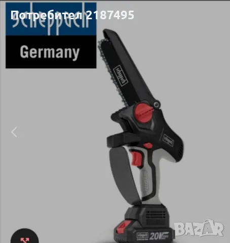 Акумулатор на резачка чисто нов , снимка 3 - Градинска техника - 47895261