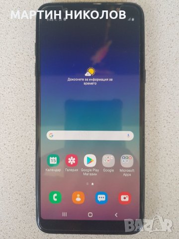 Samsung A6 plus , снимка 1 - Samsung - 41532372